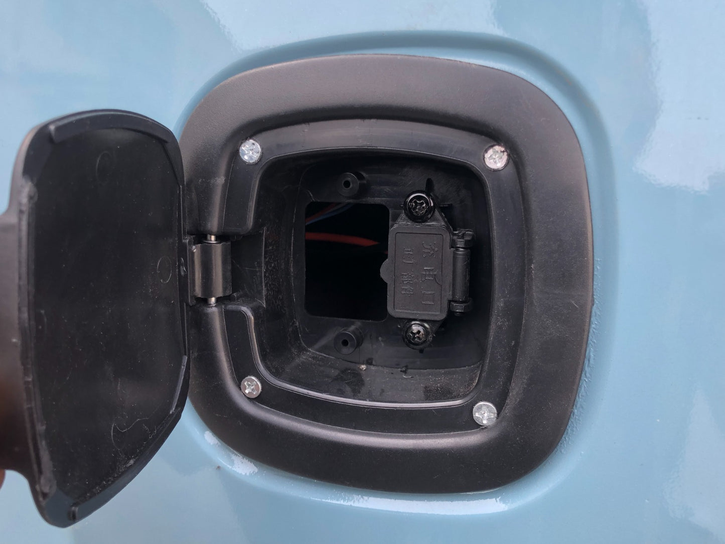 (ACOMPTE) FBLM-PLUS 09 MINI VEHICULE ELECTRIQUE ( ECORIDE )