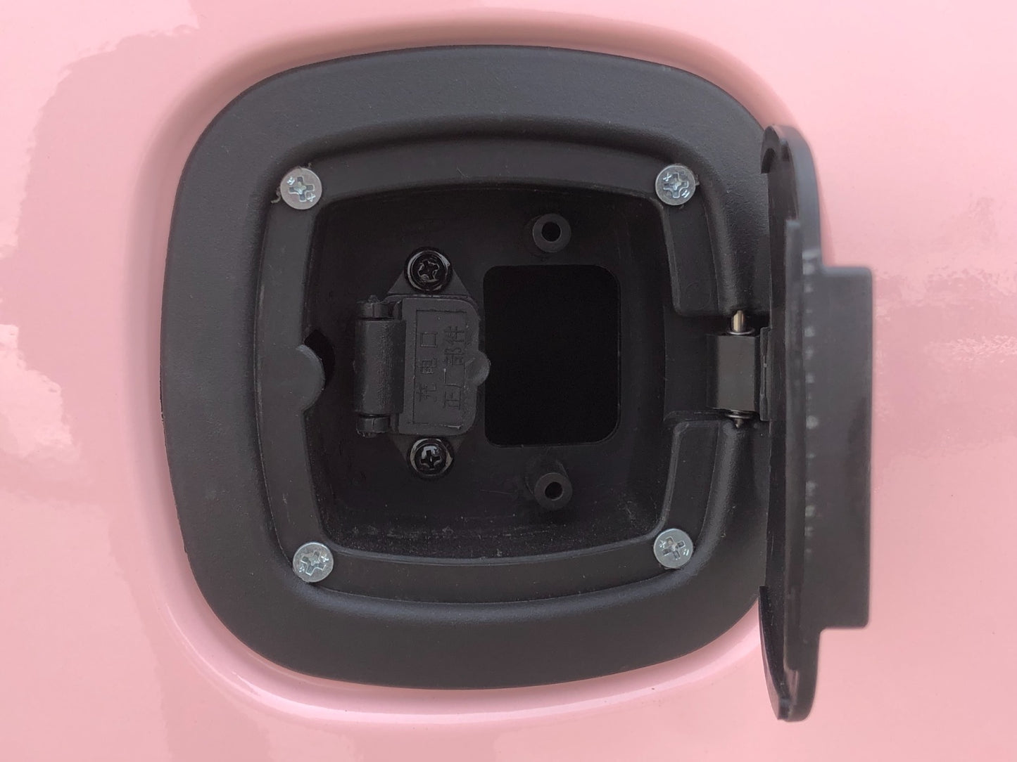 (ACOMPTE) FBLM-PLUS  08 – Mini voiture électrique (Rose & Blanc)